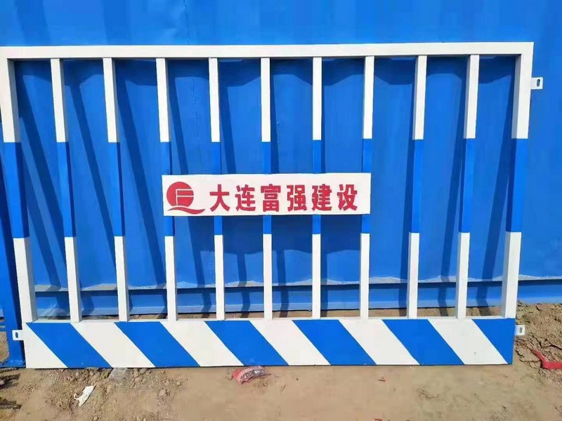 行唐双板竖管基坑护栏