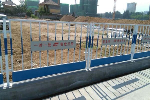 行唐蓝白基坑护栏